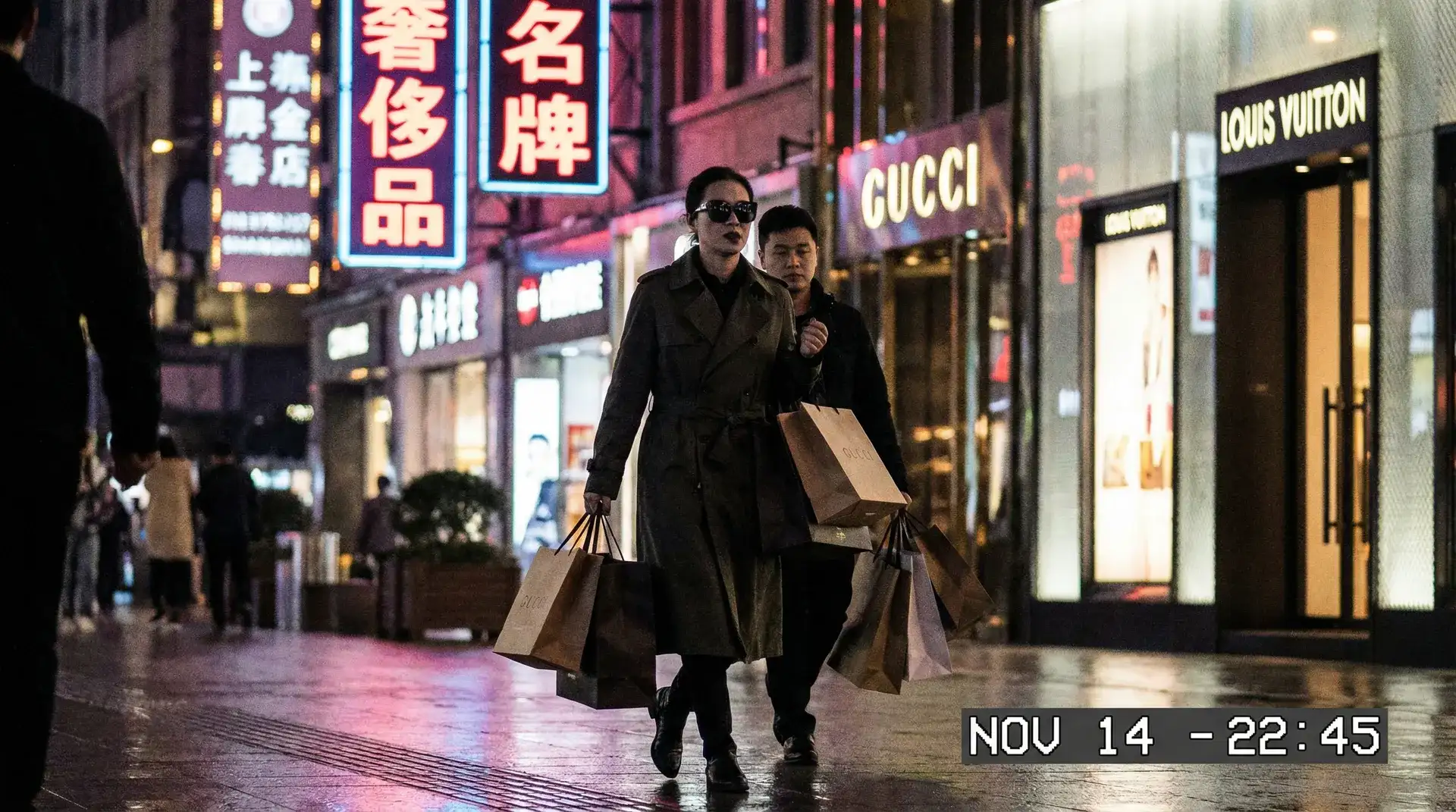 新加坡娱乐城app - 奢侈品购物被拍